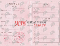 ����(w��)��ӛ�C