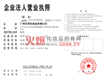 �V�ݘ��àI(y��ng)�I(y��)��(zh��)��