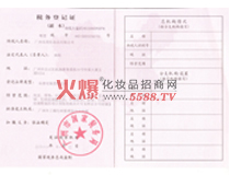 ���ö���(w��)��ӛ�C