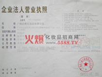 �f�ŠI(y��ng)�I(y��)��(zh��)��