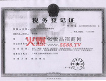 ����(w��)��ӛ�C