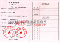 ����(w��)��ӛ�C