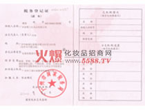 Ԋ(sh��)���m��(gu��)�Ҷ���(w��)��ӛ�C