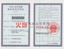 �����M���C(j��)��(g��u)���a�C