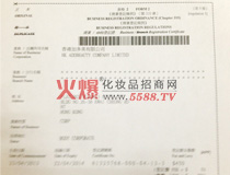 �̘I(y��)��ӛ�C����