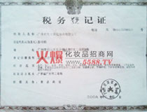 �����R����(w��)��ӛ�C