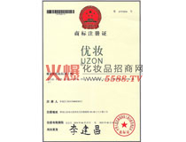 ����̘�(bi��o)ע���C