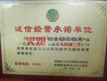 ��ܽ�R�\(ch��ng)�\(ch��ng)�Řs�u(y��)�C