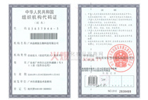 �M���C��(g��u)���a�C