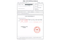 ���ҹ����������������̘�(bi��o)��