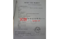 �_�I(y��)��ӛ�C