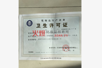 �l(w��i)���S���C