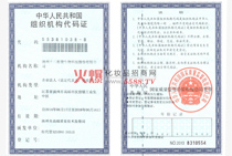 �M���C(j��)��(g��u)���a�C