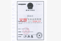 �w�������̘�(bi��o)