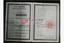 �M���C�����a�C