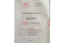 �z�(y��n)��(b��o)��