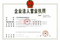 �V�݌��{�I�I(y��)��(zh��)��