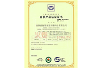 �������ЙC(j��)�J(r��n)�C�C��(sh��)