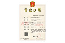 ɽ�|���ϠI�I(y��)��(zh��)��