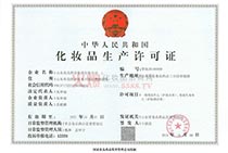 ���ϻ��yƷ���a�S���C