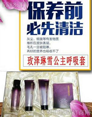 õ����ѩ����������