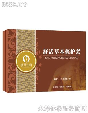 ���ݱ����o(h��)�׆��R��