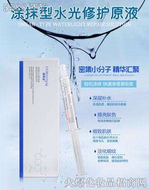 ͿĨ��ˮ�����oԭҺ