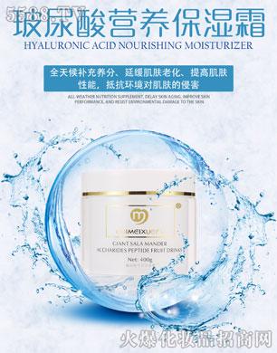 �C��ѩ�wԺ�b������I(y��ng)�B(y��ng)����˪