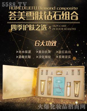 �C��ѩ�w�@ʯ�M��ʮ����