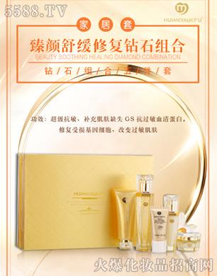 �C��ѩ�w-����澏�ޏ�(f��)�@ʯ�M��