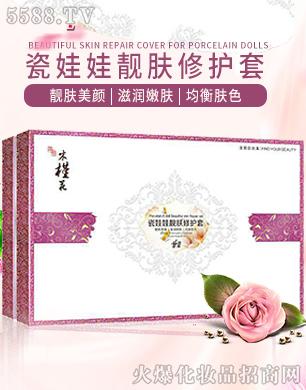 �������n�w���o(h��)��