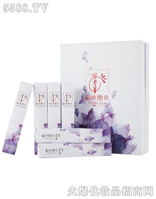 �Ϻ����t����Ƽ����޹�˾��˽�ܵ؎����ܻش�Һ�׺�