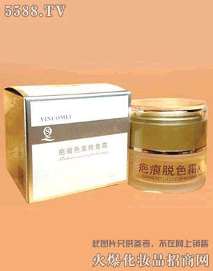 �̺�ɫ���ޏ�˪A