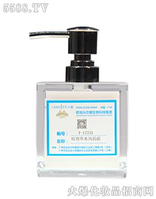 Y-17231ֲ��ݱ��L(f��ng)�˪