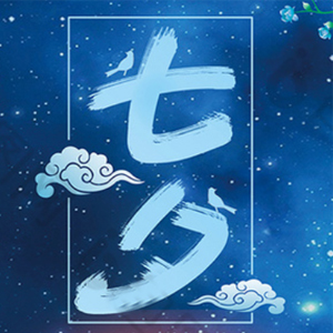 �m����Ϧ���˹�(ji��)�l(f��)����Ȧ���İ���ÿһ�䶼ϲ�g