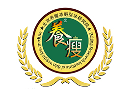 �����B(y��ng)�ݜp���t(y��)�W�о�Ժ