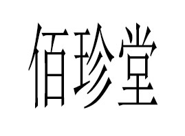 �M�ݰ������������޹�˾