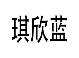 �V�������{����Ƽ����޹�˾