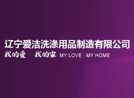 �|����(��i)��ϴ����Ʒ�������޹�˾