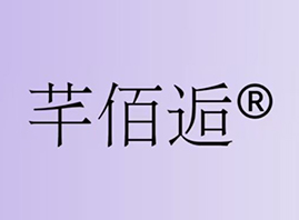 �ӱ���ɪ��������ԃ(x��n)����(w��)���޹�˾