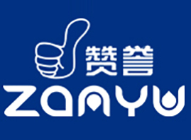 �V��ٝ�u���yƷ���޹�˾