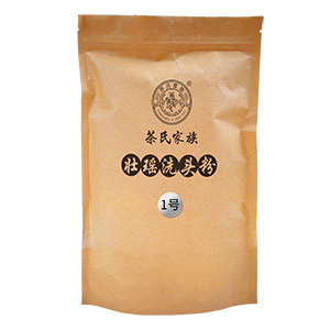 ��ʲôҪ���^���� ���ϼ�����������