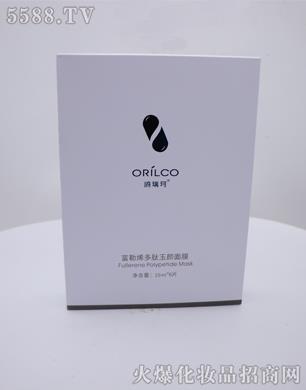 �t���渻��ϩ���������Ĥ