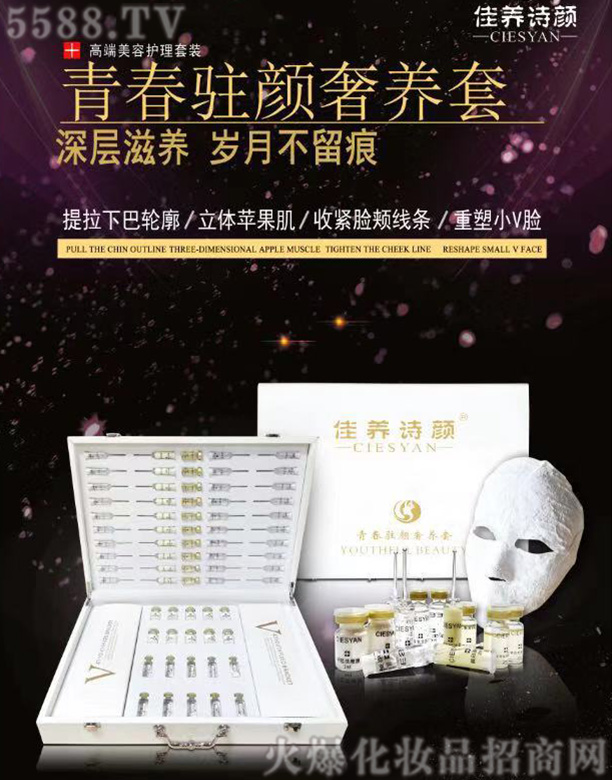 ���B(y��ng)Ԋ��ഺ�v����B(y��ng)��