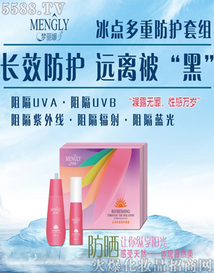 �����±��c���ط��o(h��)�׽M