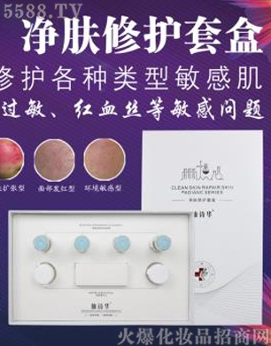 ��Ԋ�A���w���o(h��)�׺�