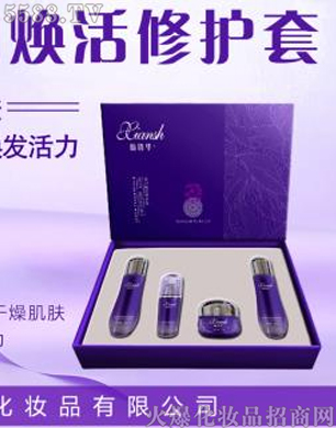 ��Ԋ�A�᝙�������o�׽M