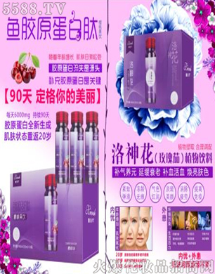 ��Ԋ�A�ڷ��Ʒϵ��