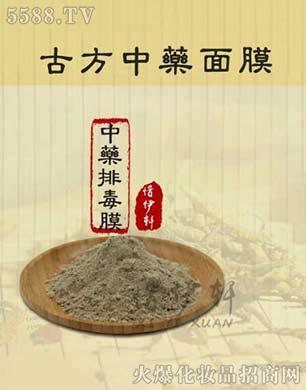 ϧ��܎��ˎ�Ŷ�Ĥ