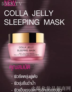 ̩��(gu��)����˯����Ĥ COLLA JELLY SLEEPING MASK